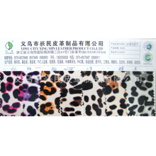 义乌市兴民皮革制品有限公司-厂家直销 合成革  纺织皮革  PVC人造革 印豹纹