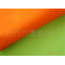 长兴兴康丝织厂-宽幅涤棉交织棉