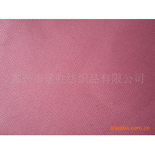嘉兴市途胜纺织品有限公司-供应600D系列牛津布，规格款式齐全
