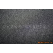 绍兴县腾辉纺织品有限公司-供应平纹呢