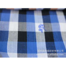 绍兴县鼎扬纺织有限公司-全棉色织面料大全 DYB0035