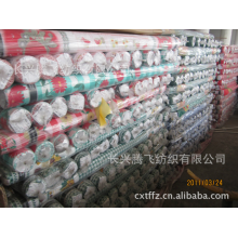 长兴腾飞纺织有限公司-供应印花面料、化纤布、床上用品面料、磨毛布