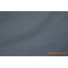 绍兴县腾辉纺织品有限公司-全棉平纹布