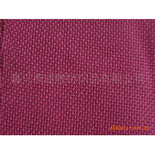 嘉兴市途胜纺织品有限公司-现货300*250D梅红 PE涤纶箱包面料