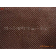 绍兴县知秋纺织品有限公司-现货供应420D压延（PVC）箱包布 防水