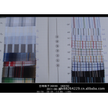 诸暨市枫桥天竺纺织厂-现货供应全棉色织面料，厂家直销。