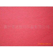 嘉兴市途胜纺织品有限公司-供应TPEPEVA牛津面料