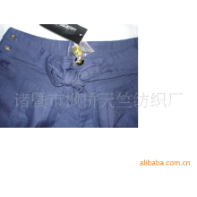诸暨市枫桥天竺纺织厂-女士短裤