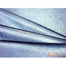 绍兴县腾辉纺织品有限公司-供应T/R制服呢