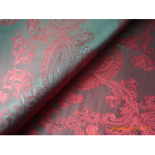 段爱华-提花布料 里子布 西服里料 现货布料