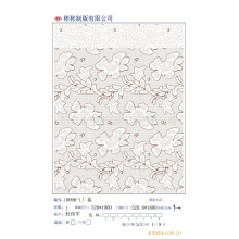 绍兴市彬彬纺织品有限公司-提供转移印花加工 包装转移印花加工