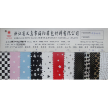 义乌市海阳箱包材料有限公司-供应230T斜纹PVC，PU/PVC人造革，箱包革
