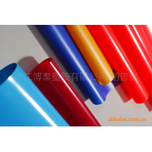 浙江博泰塑胶有限公司-供应PVC夹网布  数码喷绘布(图)