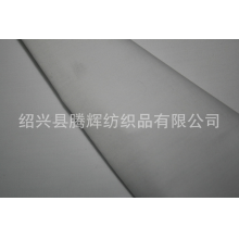 绍兴县腾辉纺织品有限公司-供应涤棉CVC府绸，T/C 55/45，45*45/133*72