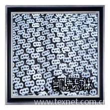 绍兴凯瑟琳纺织品有限公司-工厂专业定做 供应几何图案绣花布