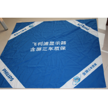 绍兴县腾辉纺织品有限公司-全涤促销广告巾