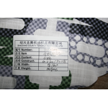 绍兴县腾辉纺织品有限公司-全棉竹节帆布60*60/90*88