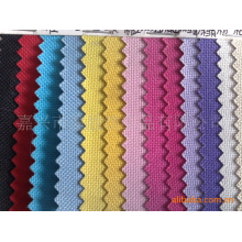嘉兴市途胜纺织品有限公司-销售各类600D 牛津面料
