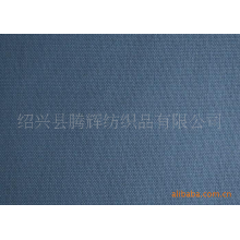 绍兴县腾辉纺织品有限公司-供应T/R平纹呢