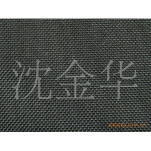 沈金华-箱包布