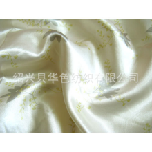 绍兴县华色纺织有限公司-厂家直销50D*75有光色丁布料