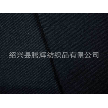 绍兴县腾辉纺织品有限公司-供应全棉弹力纱卡，弹力斜纹布，16*12+70D