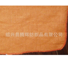 绍兴县腾辉纺织品有限公司-供应全棉、涤棉拉绒布，服装、拖鞋、擦鞋布面料，20*10等规格
