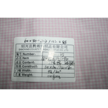 绍兴县腾辉纺织品有限公司-全棉弹力色织布60*40+20D/142*86