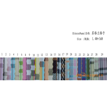 义乌市海阳箱包材料有限公司-苏格兰格子（pvc） 发泡格子面料