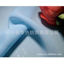 绍兴县华色纺织有限公司-可定做坯布有现货100D雪纺布料