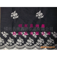 绍兴县纳鑫纺织品有限公司-全棉染色布色织镂空裙边绣面料