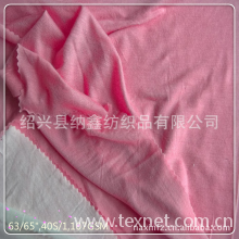 绍兴县纳鑫纺织品有限公司-天丝汗布，针织天丝，针织汗布
