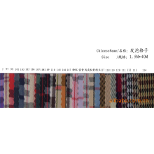 义乌市海阳箱包材料有限公司-供应pvc发泡格子 人造革 牛津布