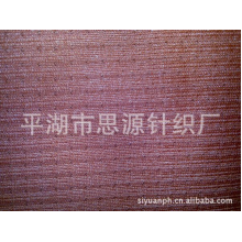 平湖市思源针织厂-批发供应优质井字形网眼布（图）