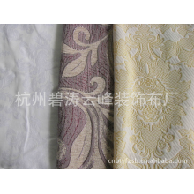 杭州碧涛云峰装饰布厂-纬编针织提花床垫布 梭织提花银丝床垫布，雪尼尔床垫布