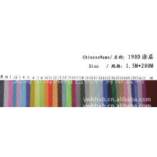 义乌市海阳箱包材料有限公司-供应170，190，210.涂层布，牛津布
