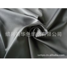 绍兴县华色纺织有限公司-夏季热销面料50*75色丁花瑶绉布料