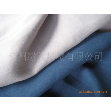 杭州绿欣科贸有限公司-热销流行服装面料--天丝