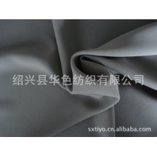 绍兴县华色纺织有限公司-夏季热销面料15D斜纹花瑶绉布料