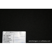 绍兴县腾辉纺织品有限公司-供应全涤平纹呢面料，300D*300D，黑色