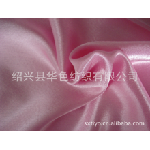 绍兴县华色纺织有限公司-夏季热销面料75*150D有光色丁布料