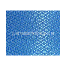 台州市联成布业有限公司-牛津布，箱包布，涤纶布，防水布，帐蓬布，600D