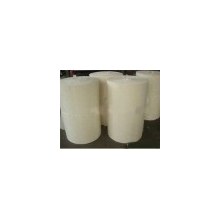 长兴县志纬服装辅料有限公司-尼龙无纺衬布 nylon nonwovem interlining 双点 double dot