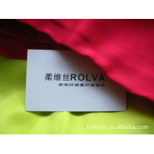 杭州绿欣科贸有限公司-国内首创仿真丝面料---柔维丝ROLVA