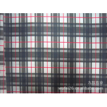 吴飞26-九牧布业 供应210T春亚纺印花布