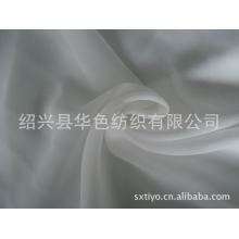 绍兴县华色纺织有限公司-夏季热销面料75D佳丽纱布料