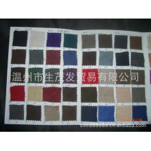 温州市生茂发贸易有限公司-厂家批发 专业销售 优质鞋材超纤 价格合理 款式多样