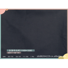 诸暨市枫桥天竺纺织厂-现货供应工装呢面料，含棉工装呢，厂家直销