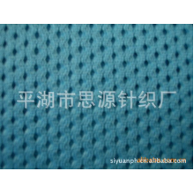 平湖市思源针织厂-供应全涤针织 经编网布、经编网眼布、涤纶网布