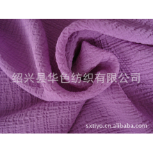 绍兴县华色纺织有限公司-夏季热销面料150D纳米皱布料